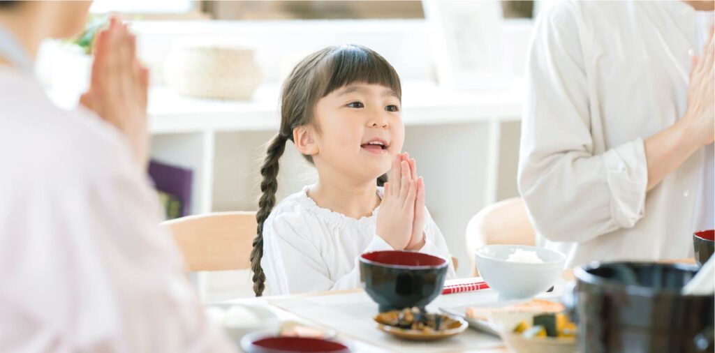 子供に伝えたい！「いただきます」「ごちそうさま」の意味って？